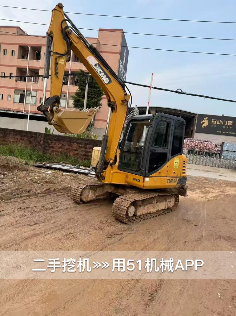 https://assets.gongji58.com/circle/2026-07-20/u0srqsxedq1784553018.png?watermark/1/image/a29kbzovL2dqZ2ovd2F0ZXJtYXJrL3dqLnBuZw/gravity/South/dx/0/dy/200/wst/2/ws/1|imageView2/0/w/1024/interlace/1